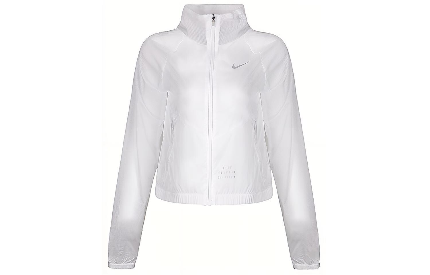 Женская солнцезащитная одежда Nike 
Женская солнцезащитная одежда Nike