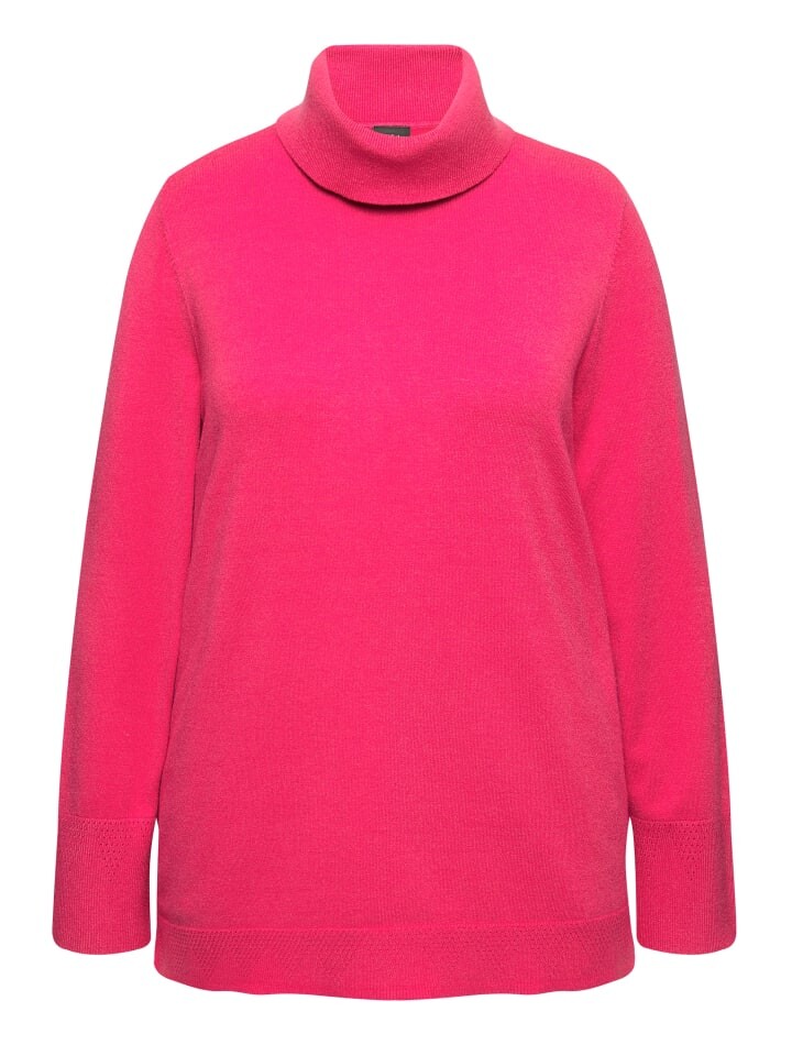 Пуловер Ulla Popken, цвет rot pink
Пуловер Ulla Popken, цвет rot pink