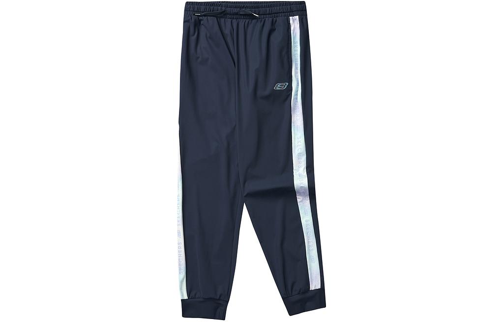 Повседневные брюки для детей Navy Blue Skechers
Повседневные брюки для детей Navy Blue Skechers