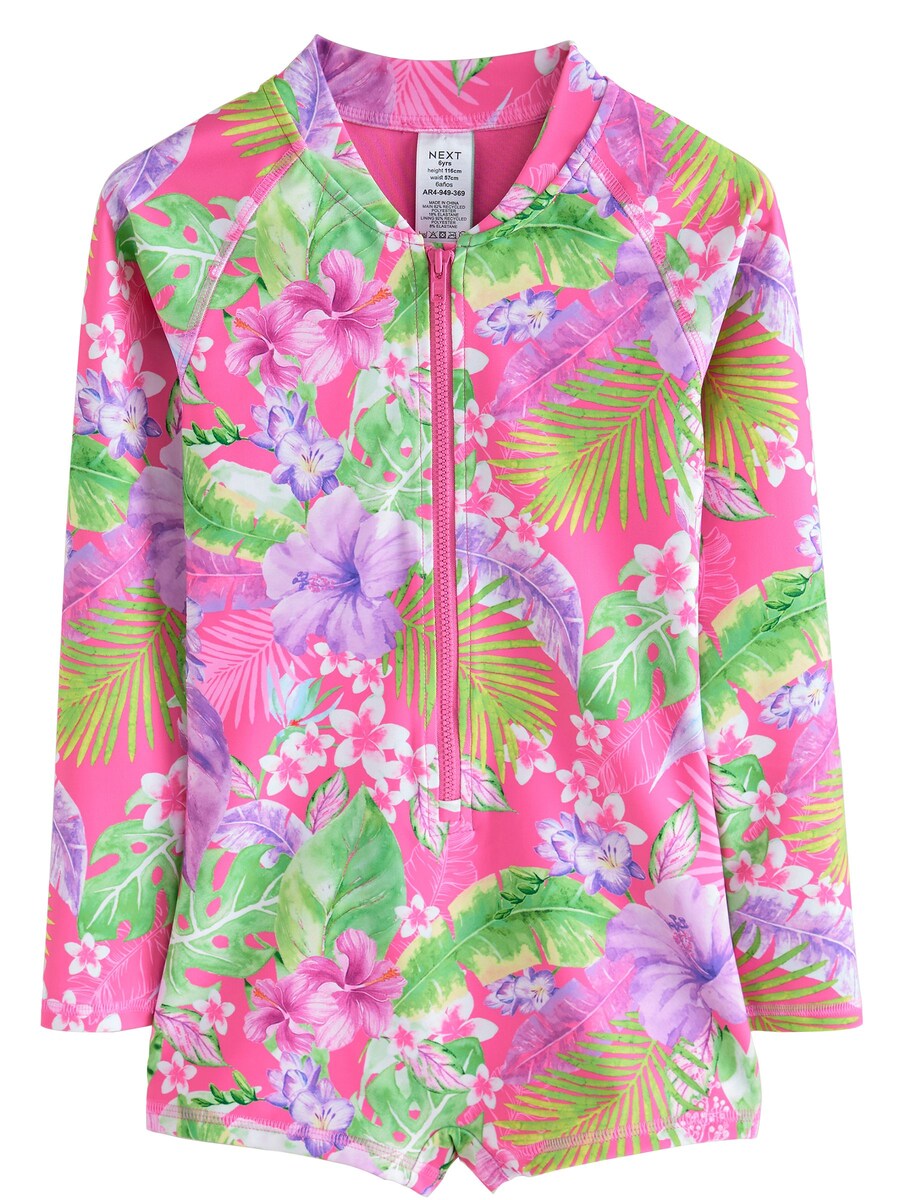 Купальник Next, розовый
Купальник Next, розовый