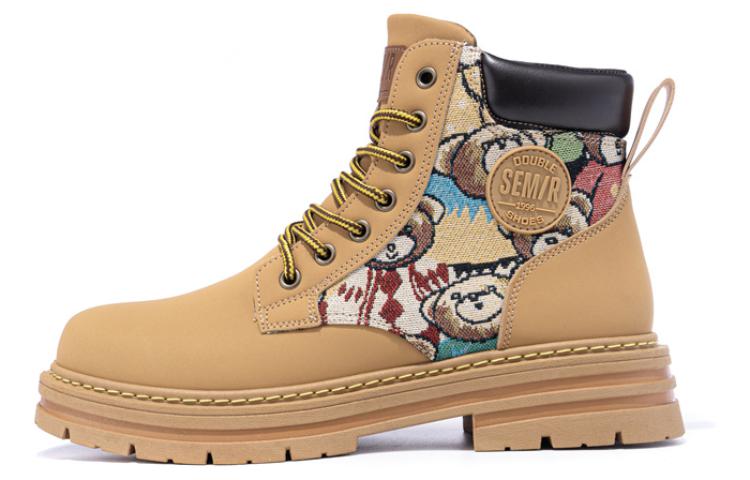 SEMIR Короткие мужские ботинки Martin до середины голени, желтые
SEMIR Короткие мужские ботинки Martin до середины голени, желтые