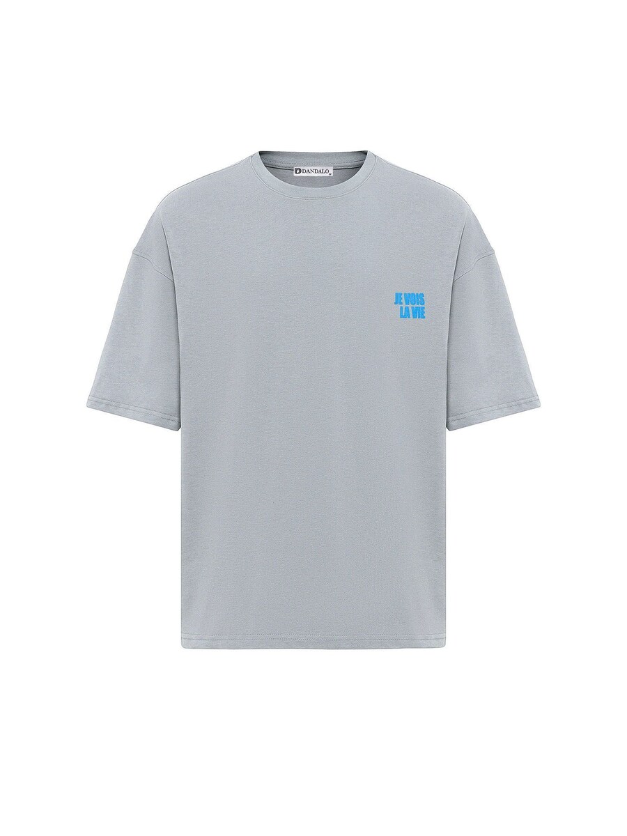 Рубашка Dandalo, серый
Рубашка Dandalo, серый