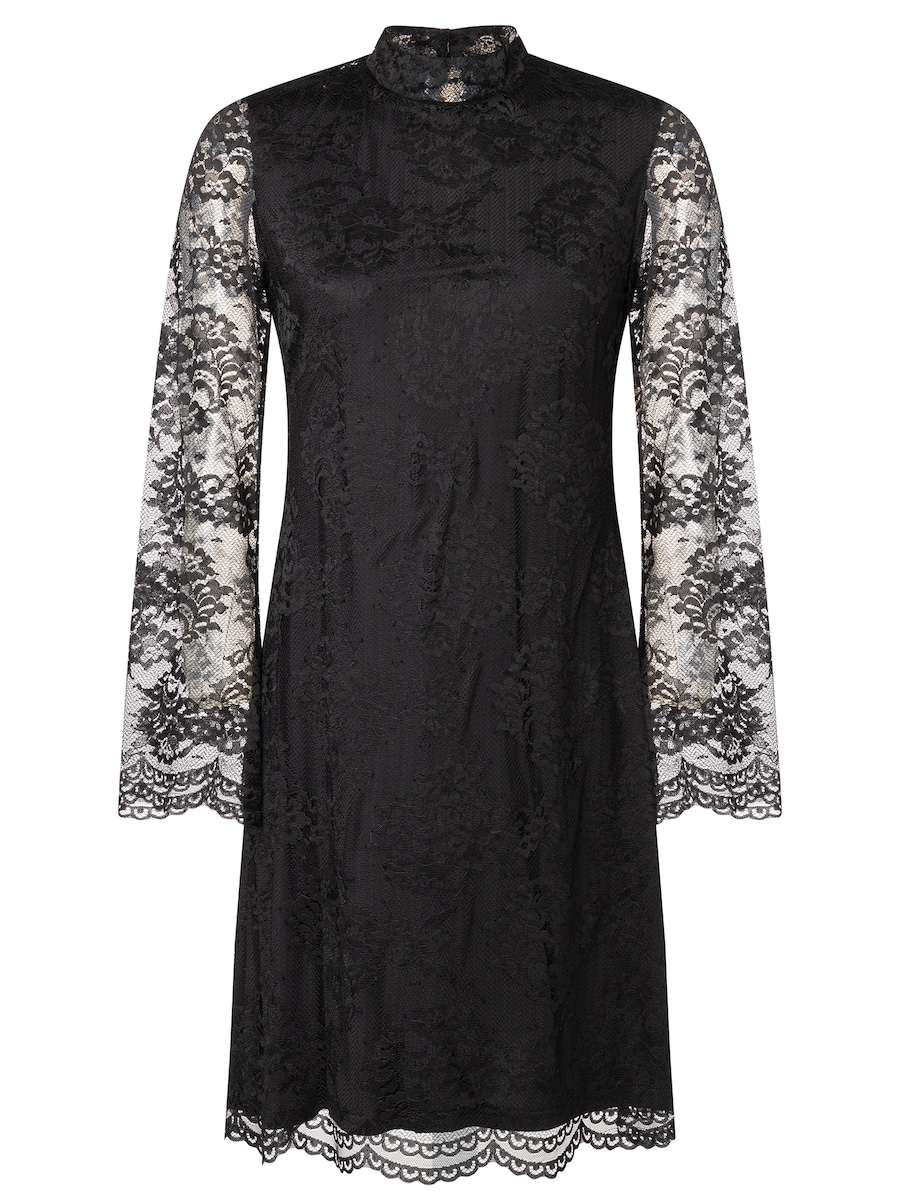 Вечернее платье Ana Alcazar Ceni, черный
Вечернее платье Ana Alcazar Ceni, черный