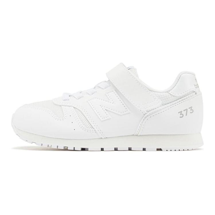 Низкие детские беговые кроссовки New Balance 373 белые
Низкие детские беговые кроссовки New Balance 373 белые
