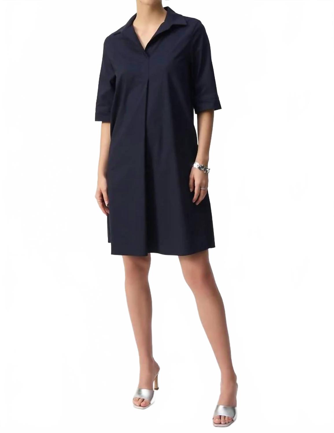 Расклешенное платье из стретч-поплина в цвете "полуночный синий" Joseph Ribkoff
Расклешенное платье из стретч-поплина в цвете "полуночный синий" Joseph Ribkoff