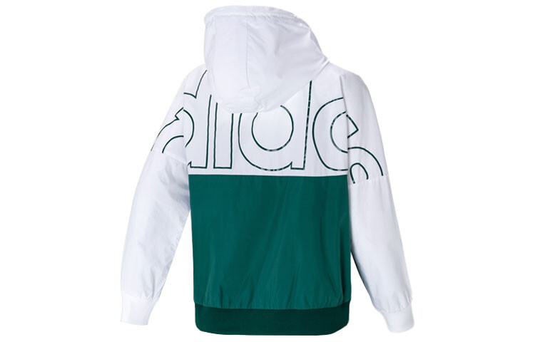 Куртка женская лесная зеленый Adidas Neo
Куртка женская лесная зеленый Adidas Neo