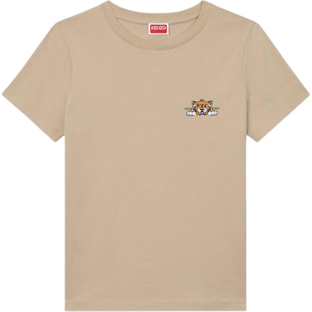 Футболка Happy Tiger KENZO, Light Umber, Желтый, Футболка Happy Tiger KENZO, Light Umber
Футболка Happy Tiger KENZO, Light Umber, Желтый, Футболка Happy Tiger KENZO, Light Umber