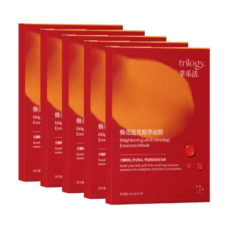 Маска для лица Unisex Trilogy, 5 boxes
Маска для лица Unisex Trilogy, 5 boxes