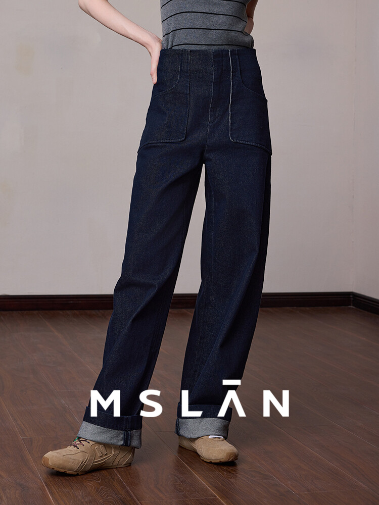 Брюки-бананы Mslan, синий
Брюки-бананы Mslan, синий