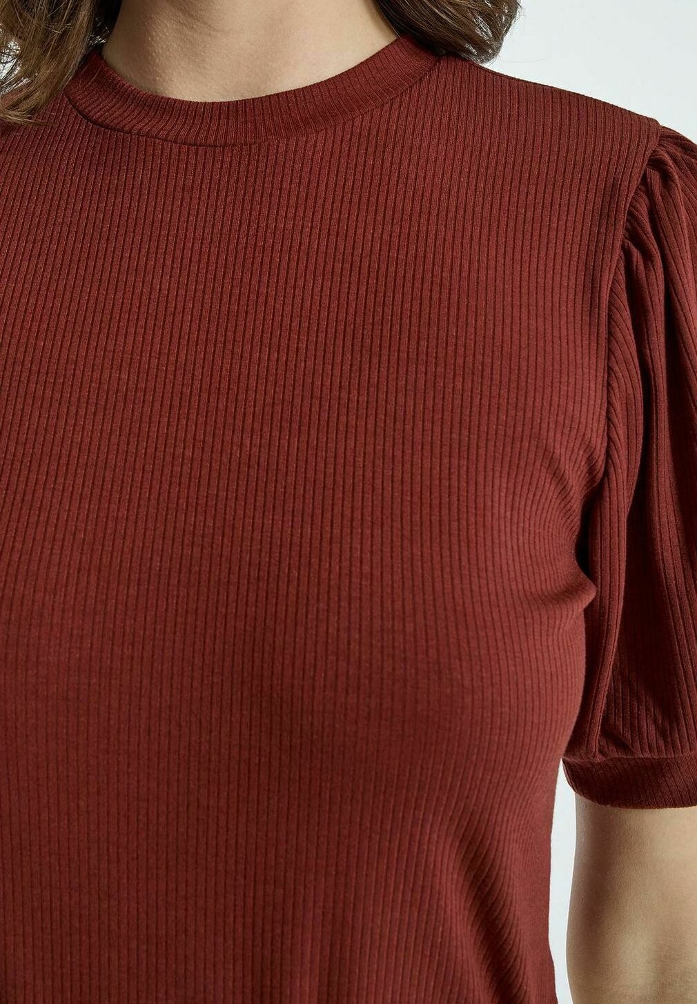 Базовая футболка JOHANNA Minus, коричневый
Базовая футболка JOHANNA Minus, коричневый