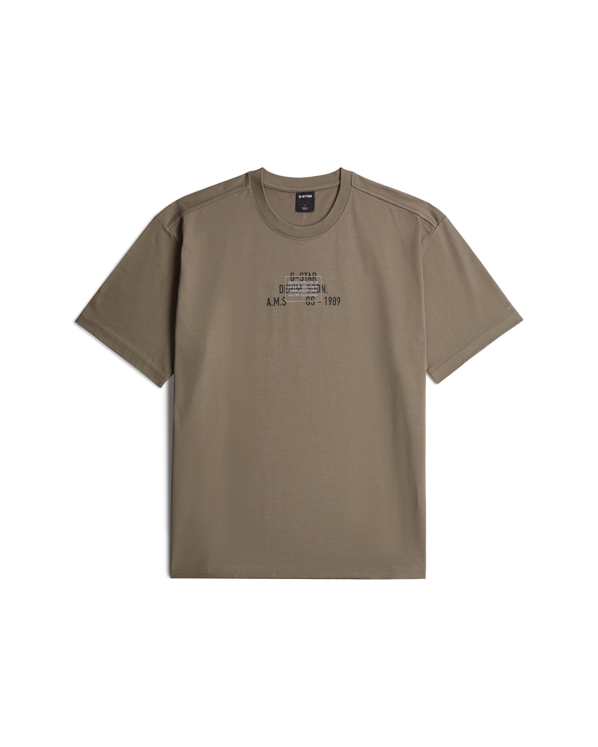 G-STAR Футболка 'Multi Technique Graphic Relaxed' в коричневом цвете
G-STAR Футболка 'Multi Technique Graphic Relaxed' в коричневом цвете