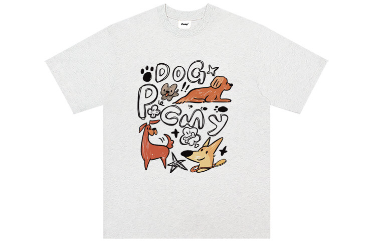 Футболка унисекс Pcmy, цвет Coffee
Футболка унисекс Pcmy, цвет Coffee