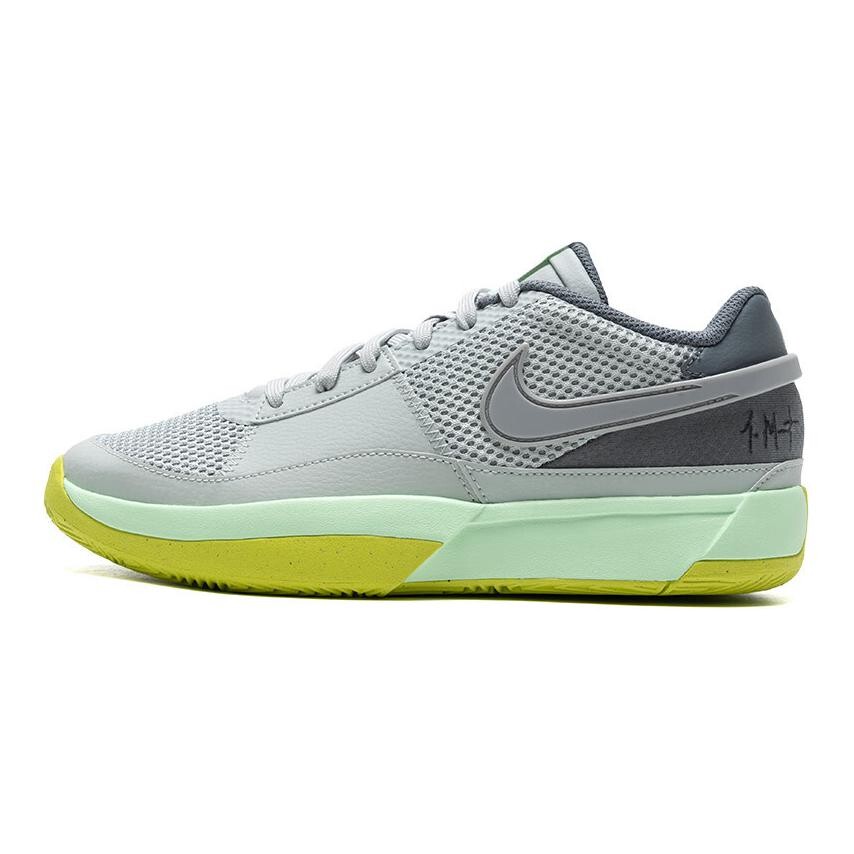 Кроссовки Nike Ja 1 Light Silver GS, зеленый
Кроссовки Nike Ja 1 Light Silver GS, зеленый