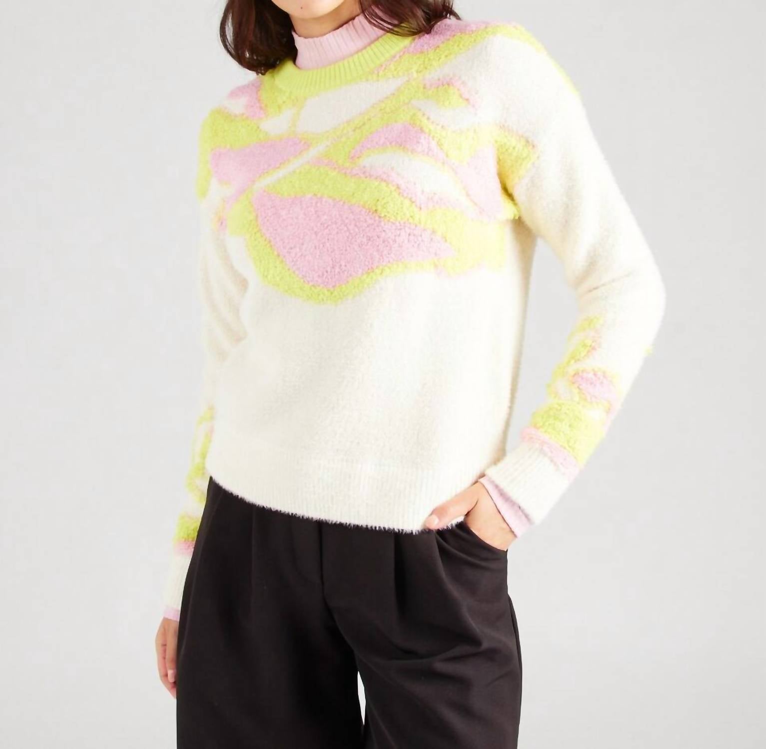 Свитер Maeko кремовый FRNCH 
Свитер Maeko кремовый FRNCH