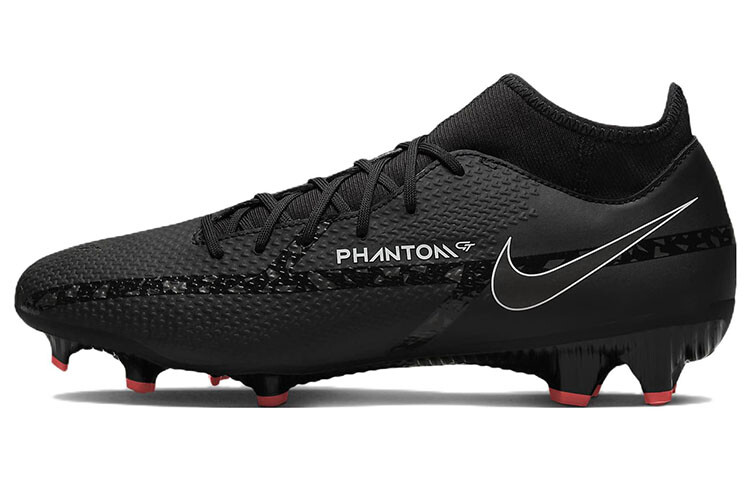 Мужские футбольные кроссовки Nike Phantom GT
Мужские футбольные кроссовки Nike Phantom GT