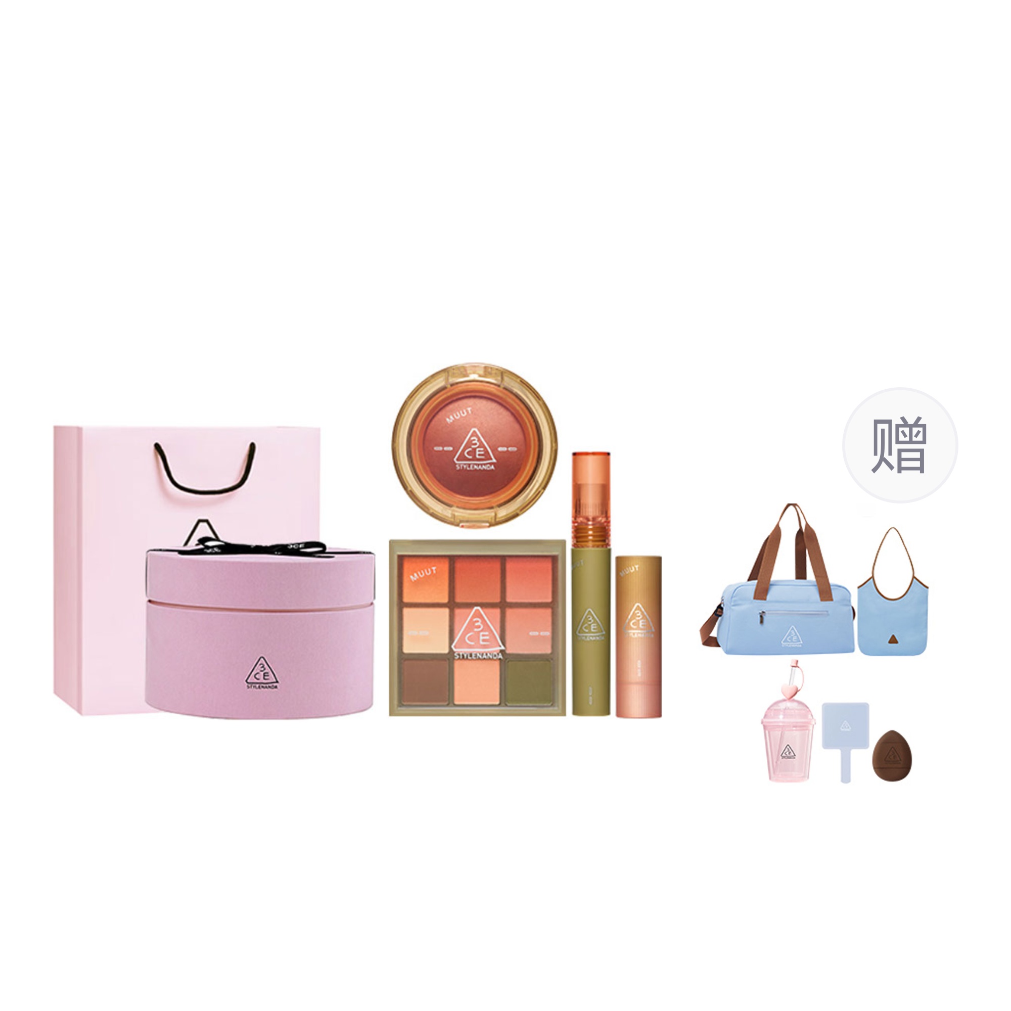 Набор макияжа muut limited из четырех предметов: тени для век, румяна, жидкая помада, прозрачная база, стойкий эффект 3CE
Набор макияжа muut limited из четырех предметов: тени для век, румяна, жидкая помада, прозрачная база, стойкий эффект 3CE