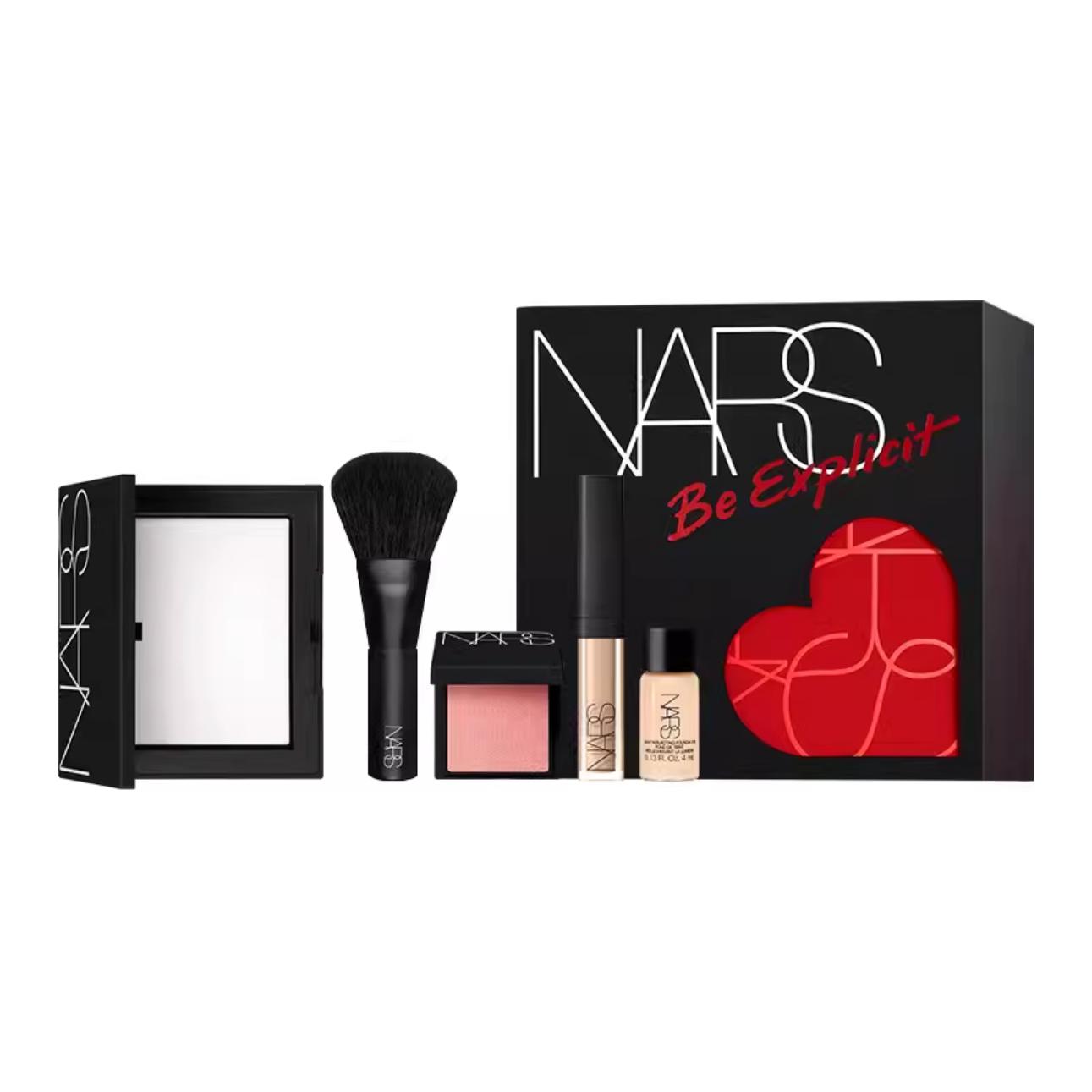 NARS Набор для макияжа с эффектом матирования Big White Cake Box, 5 предметов, лимитированное издание к празднику Циси
NARS Набор для макияжа с эффектом матирования Big White Cake Box, 5 предметов, лимитированное издание к празднику Циси