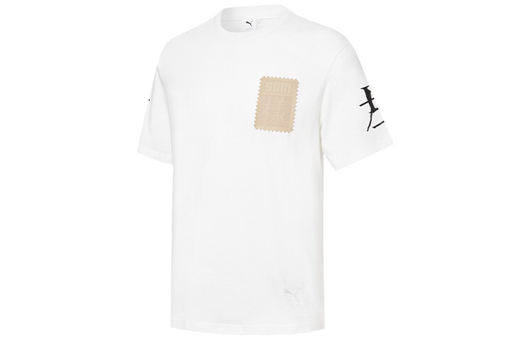 Футболка мужская белая Puma, белый
Футболка мужская белая Puma, белый