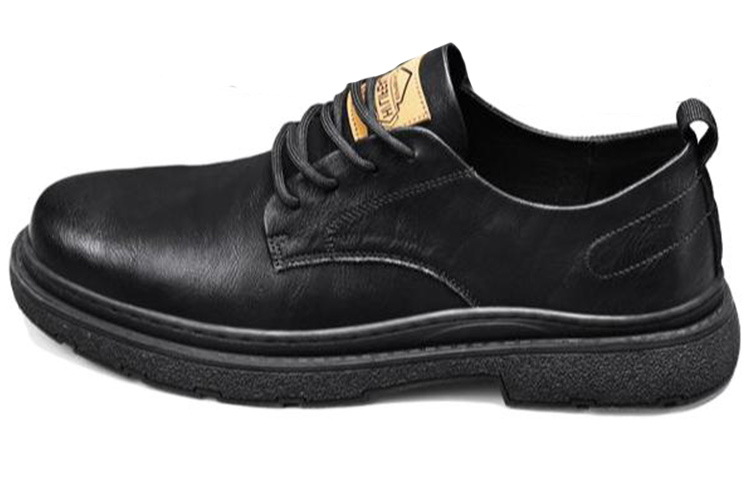 Мужские повседневные кроссовки низкие черные/хаки HLA
Мужские повседневные кроссовки низкие черные/хаки HLA