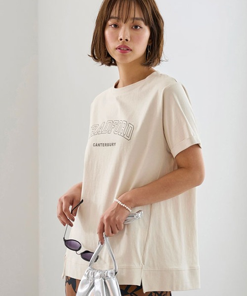 Футболка из хлопка с логотипом колледжа BELLUNA, кремовая
Футболка из хлопка с логотипом колледжа BELLUNA, кремовая