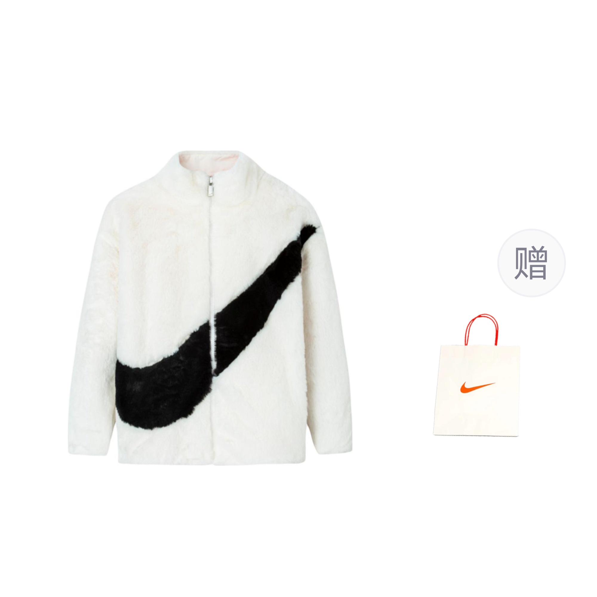 Nike Куртка Coats Cotton Candy для детей 3-7 лет
Nike Куртка Coats Cotton Candy для детей 3-7 лет