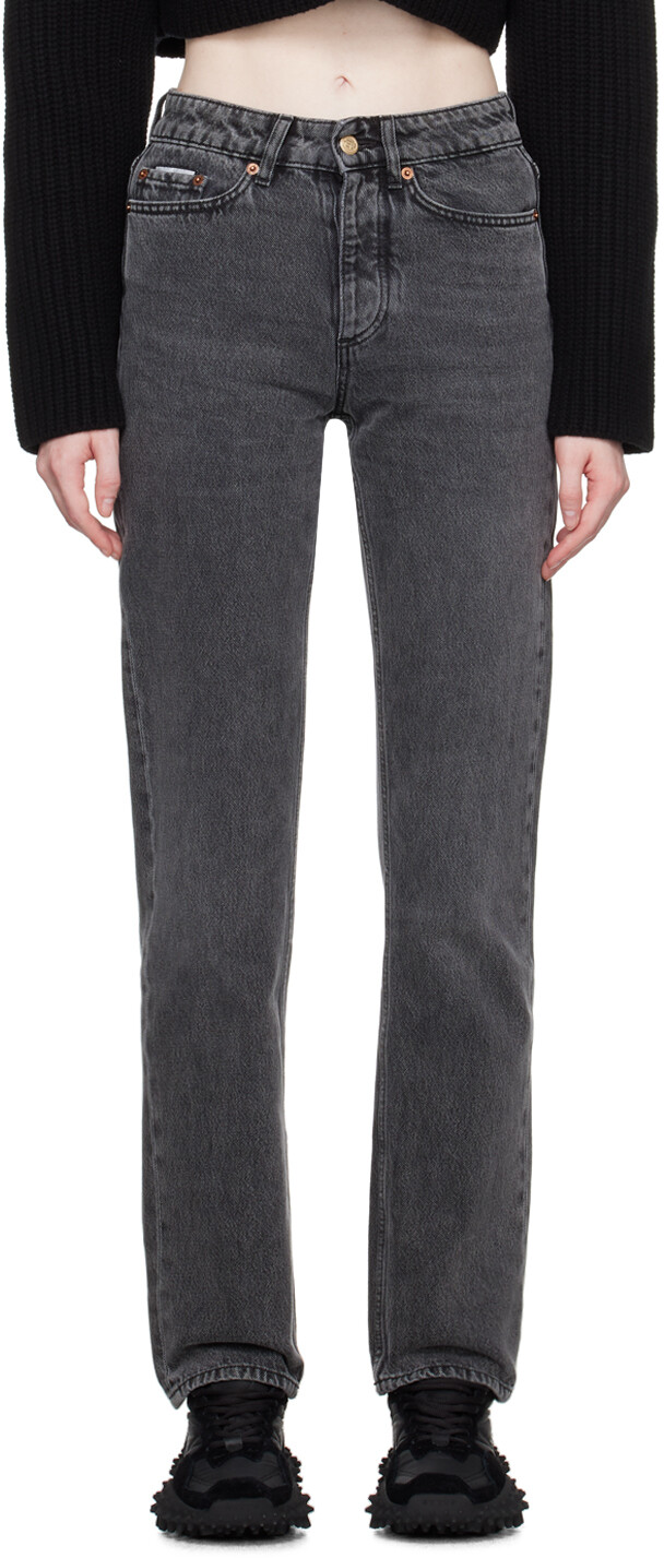 Серые джинсы Orion EYTYS
Серые джинсы Orion EYTYS