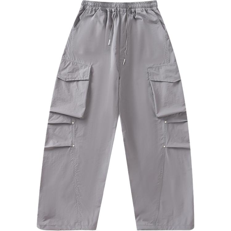 Брюки для детей 3-7 лет PROTECTCAMEL, серый
Брюки для детей 3-7 лет PROTECTCAMEL, серый