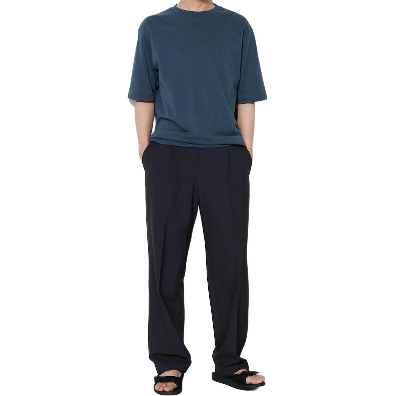 Повседневные брюки мужские темно-синие Uniqlo, темно-синий
Повседневные брюки мужские темно-синие Uniqlo, темно-синий