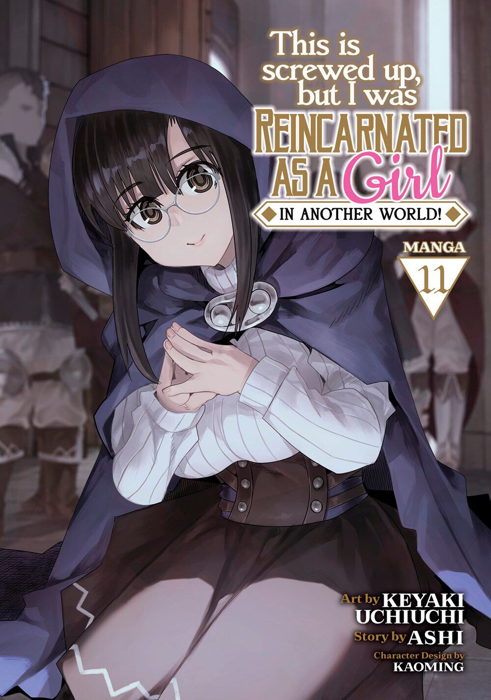 Манга This Is Screwed Up, but I Was Reincarnated as a GIRL in Another World! Manga Volume 11
Манга This Is Screwed Up, but I Was Reincarnated as a GIRL in Another World! Manga Volume 11