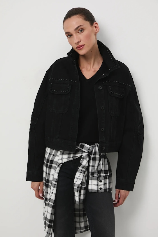 Куртка Medicine, черный
Куртка Medicine, черный