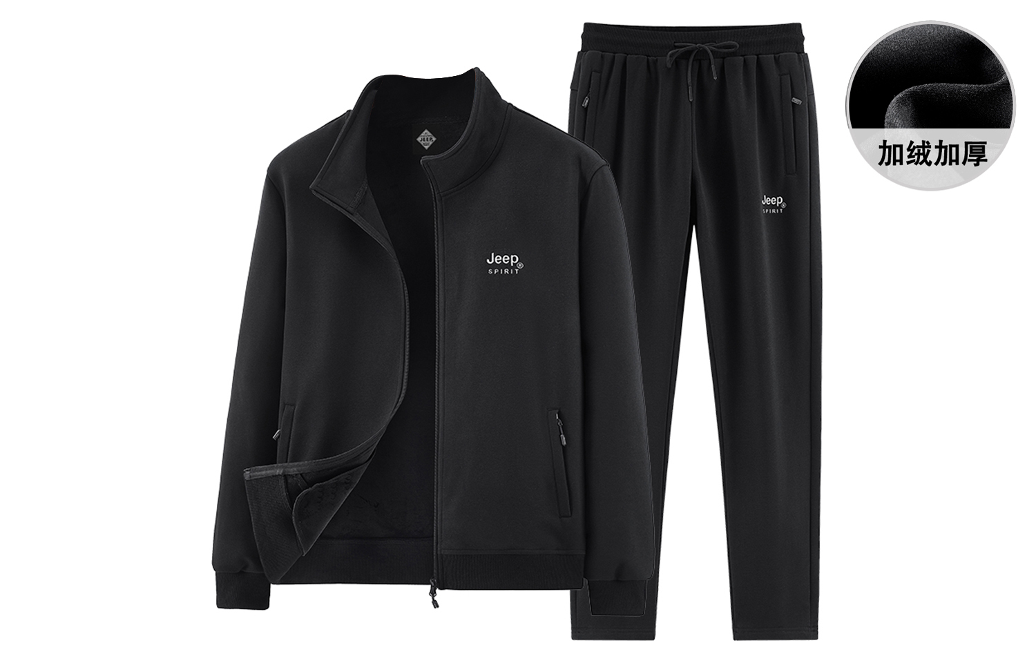 Повседневная спортивная одежда мужская JEEP SPIRIT
Повседневная спортивная одежда мужская JEEP SPIRIT