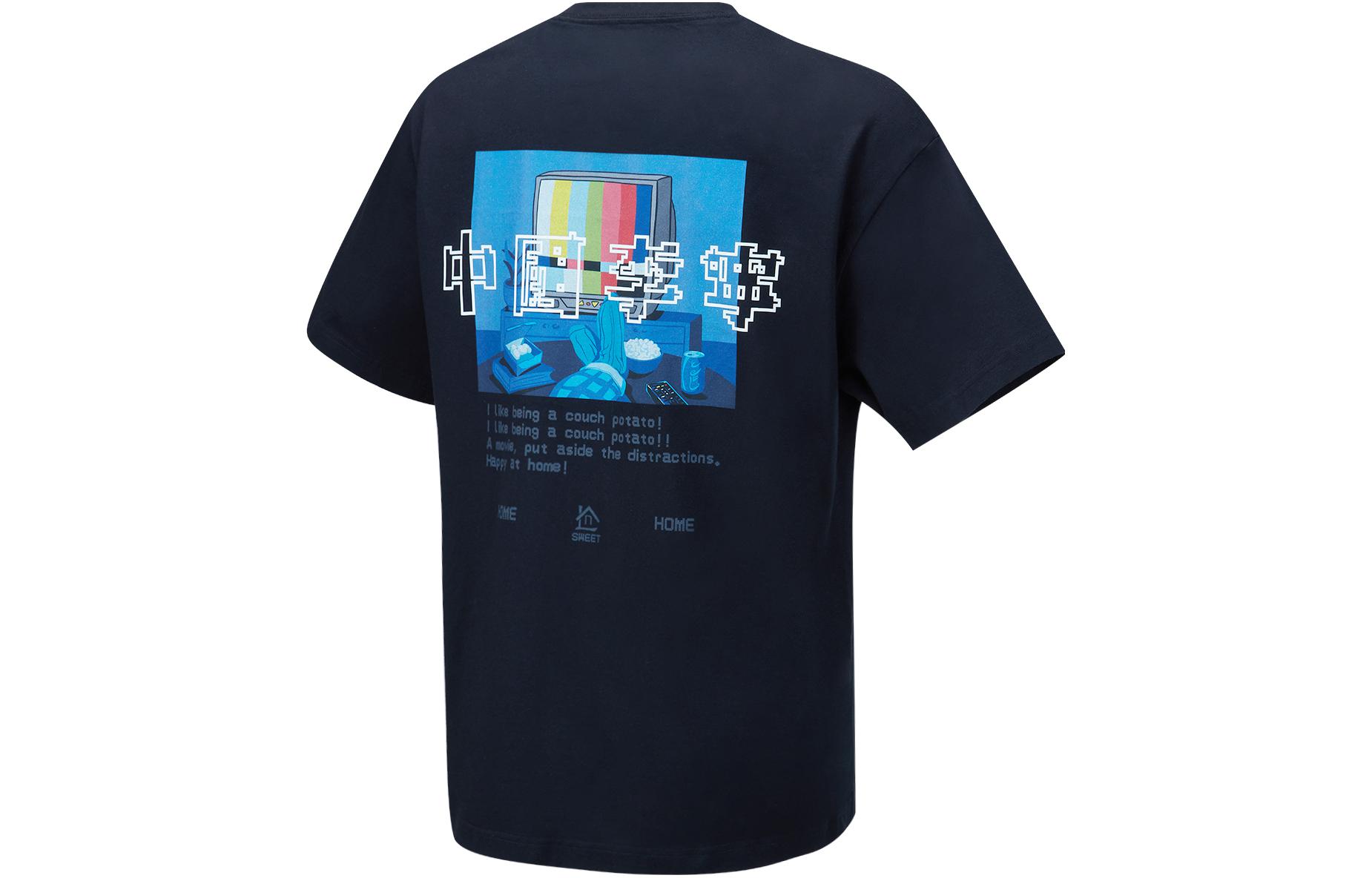 LiNing Футболка с коротким рукавом унисекс черная, Черный, LiNing Футболка с коротким рукавом унисекс черная
LiNing Футболка с коротким рукавом унисекс черная, Черный, LiNing Футболка с коротким рукавом унисекс черная