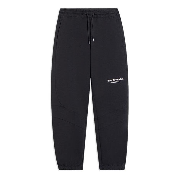 Штаны way of wade графические спортивные штаны Li-Ning, черный
Штаны way of wade графические спортивные штаны Li-Ning, черный