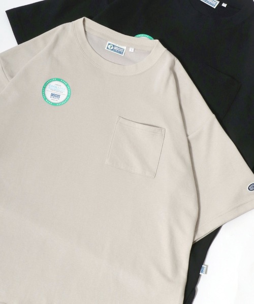 Футболка с коротким рукавом и карманом, влагоотводящая, быстросохнущая DISCUS Coolmax, бежевый
Футболка с коротким рукавом и карманом, влагоотводящая, быстросохнущая DISCUS Coolmax, бежевый