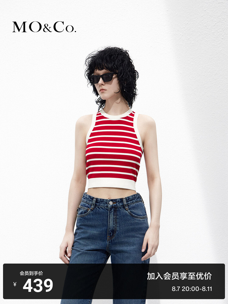 Жилет короткий Moco Moanke в полоску, красно-белый
Жилет короткий Moco Moanke в полоску, красно-белый