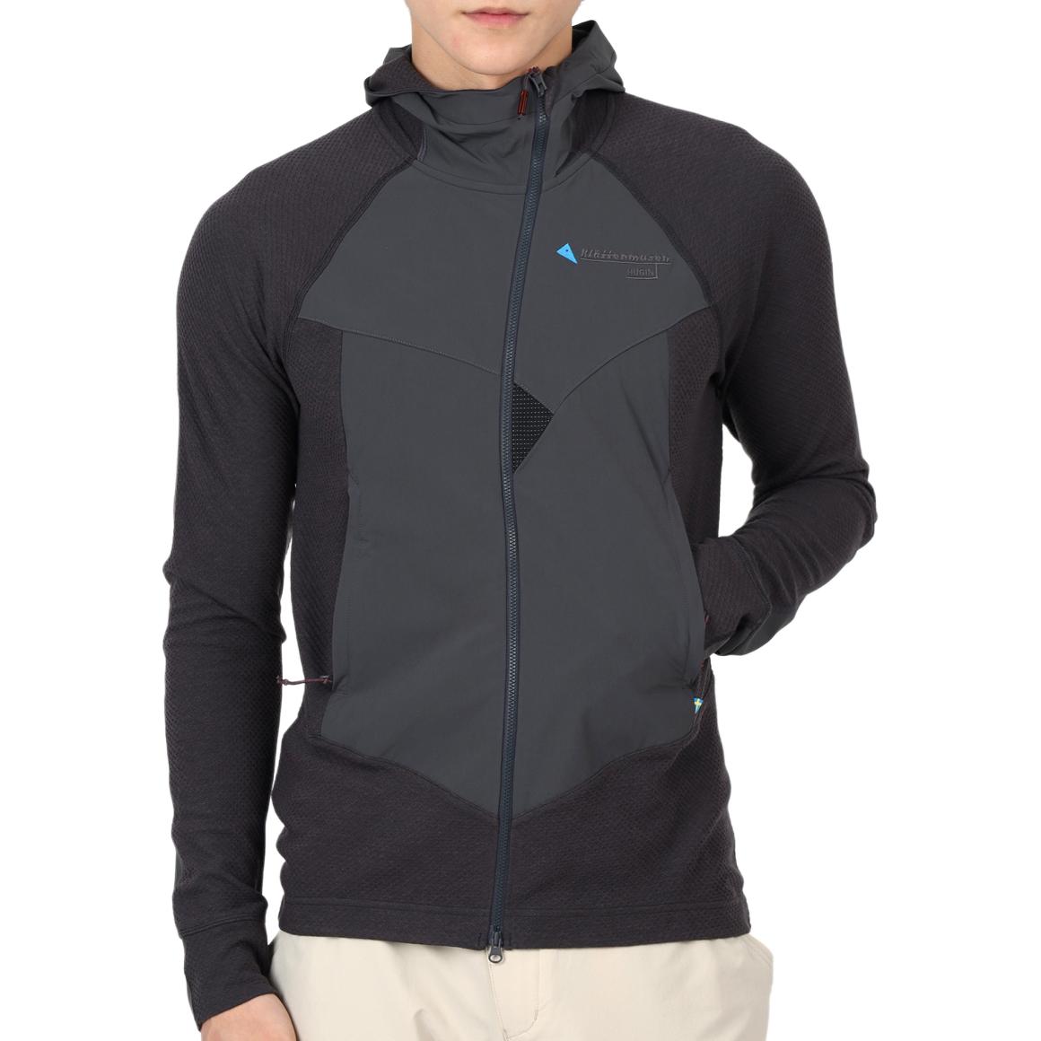 Klattermusen Куртка Hugin мужская, Dark Gray
Klattermusen Куртка Hugin мужская, Dark Gray