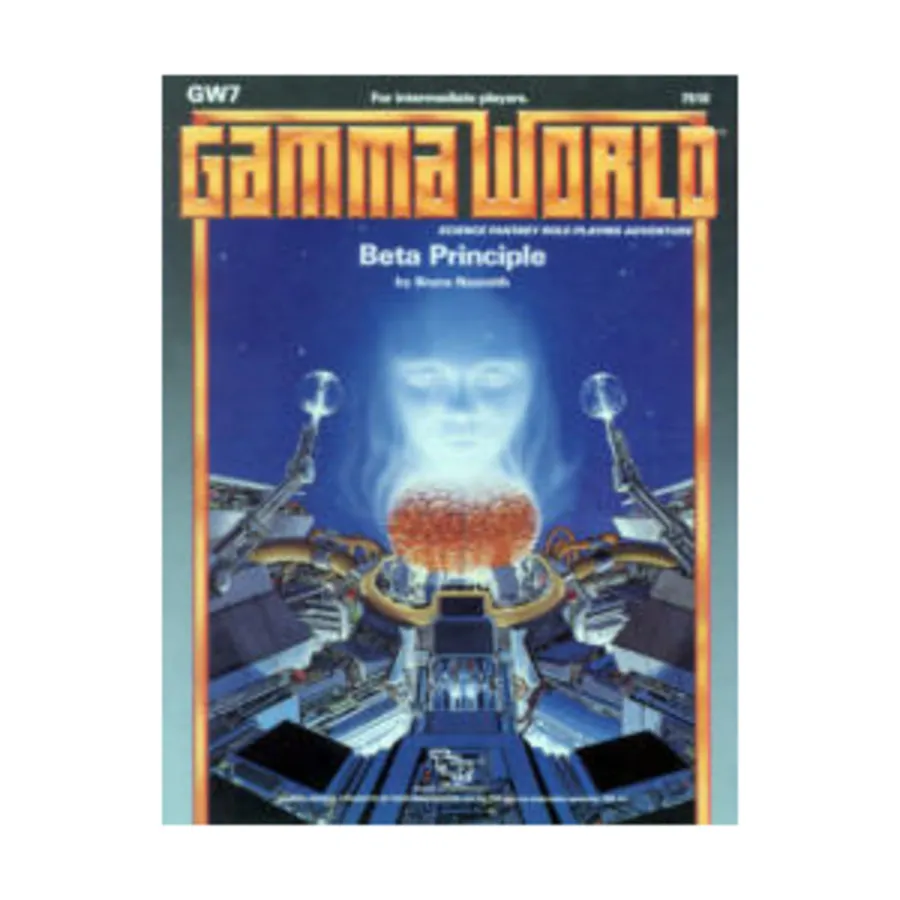 Модуль Beta Principle, Gamma World
Модуль Beta Principle, Gamma World