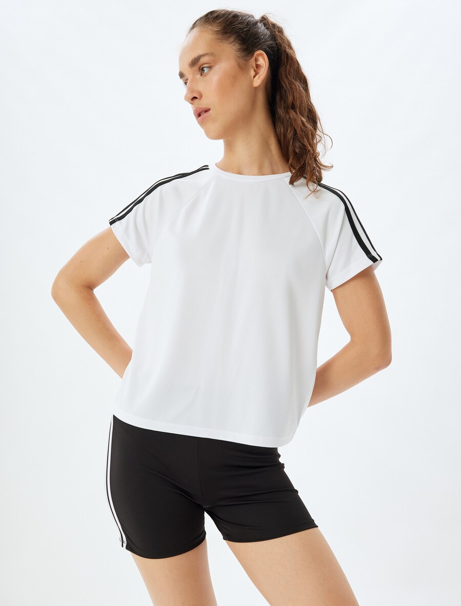 Рубашка Koton, белый 
Рубашка Koton, белый