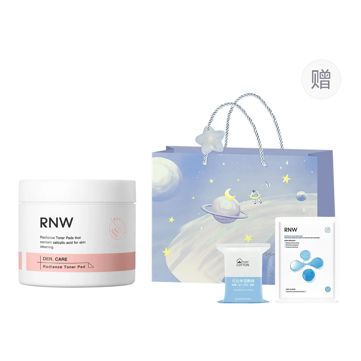 Маски для лица Unisex RNW, розовый+hydrating cotton+facial mask 1 pc+astronaut shopping bag
Маски для лица Unisex RNW, розовый+hydrating cotton+facial mask 1 pc+astronaut shopping bag