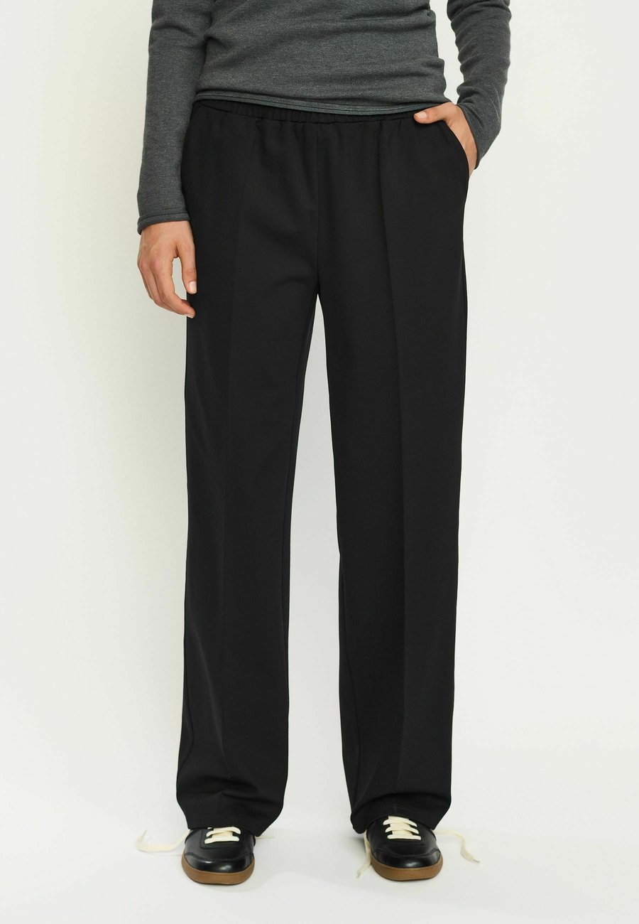 Брюки Soft Rebels HUMA MIDWAIST STRAIGHT, Black
Брюки Soft Rebels HUMA MIDWAIST STRAIGHT, Black
