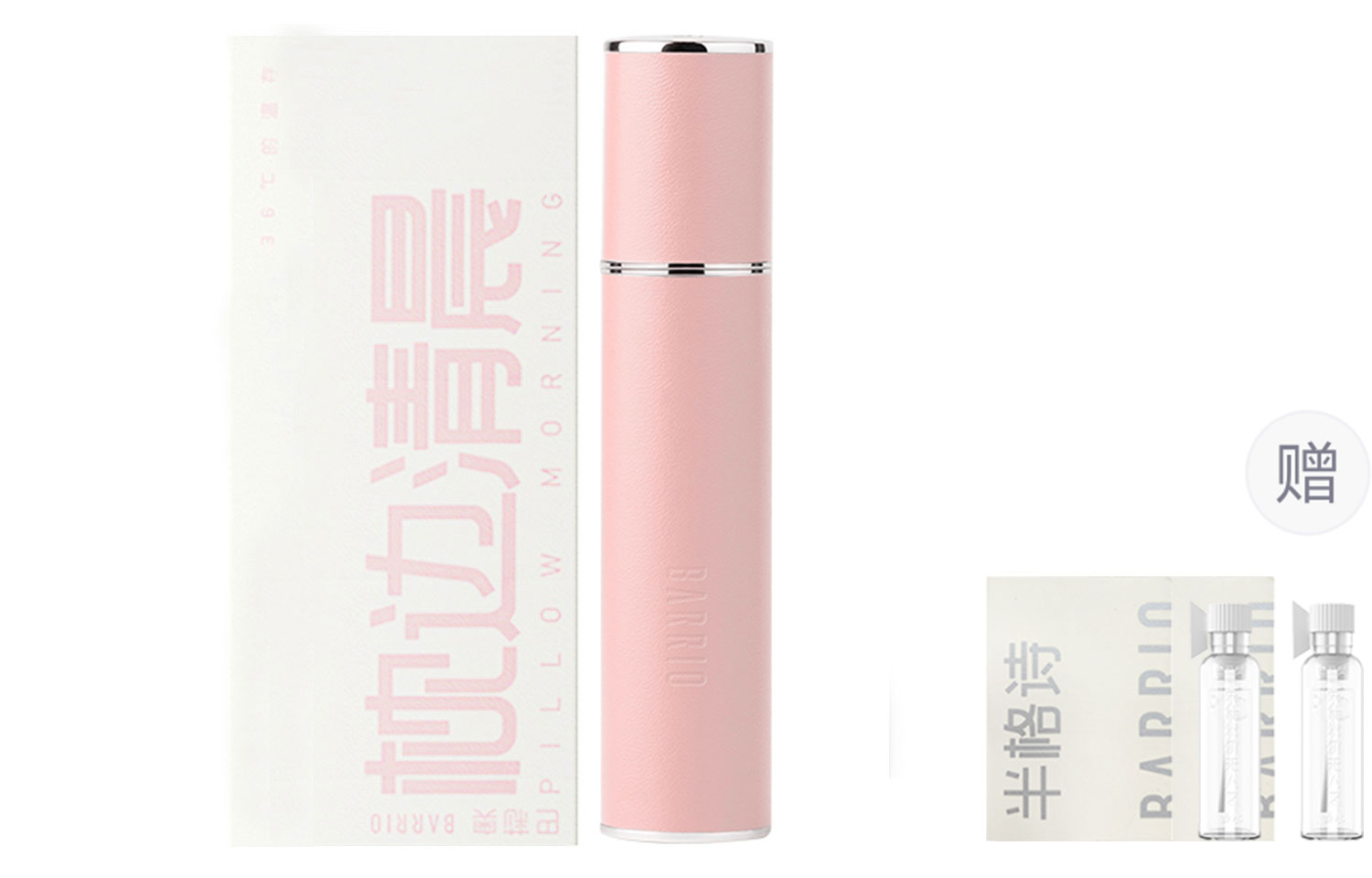 Парфюмерная вода BARRIO Pillow morning (пробники в подарок), 10 мл
Парфюмерная вода BARRIO Pillow morning (пробники в подарок), 10 мл