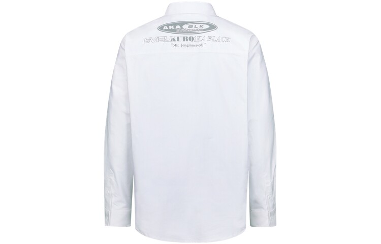 Рубашка мужская белая Evisu, белый
Рубашка мужская белая Evisu, белый