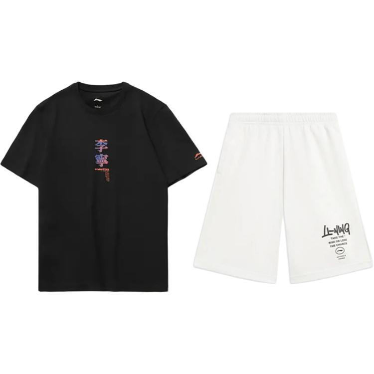 LINING Повседневная спортивная одежда унисекс black+white
LINING Повседневная спортивная одежда унисекс black+white