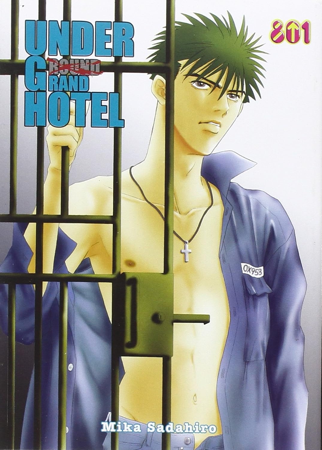 UNDER GRAND HOTEL #01 - UNDER (Magic Press)
UNDER GRAND HOTEL #01 - UNDER (Magic Press)