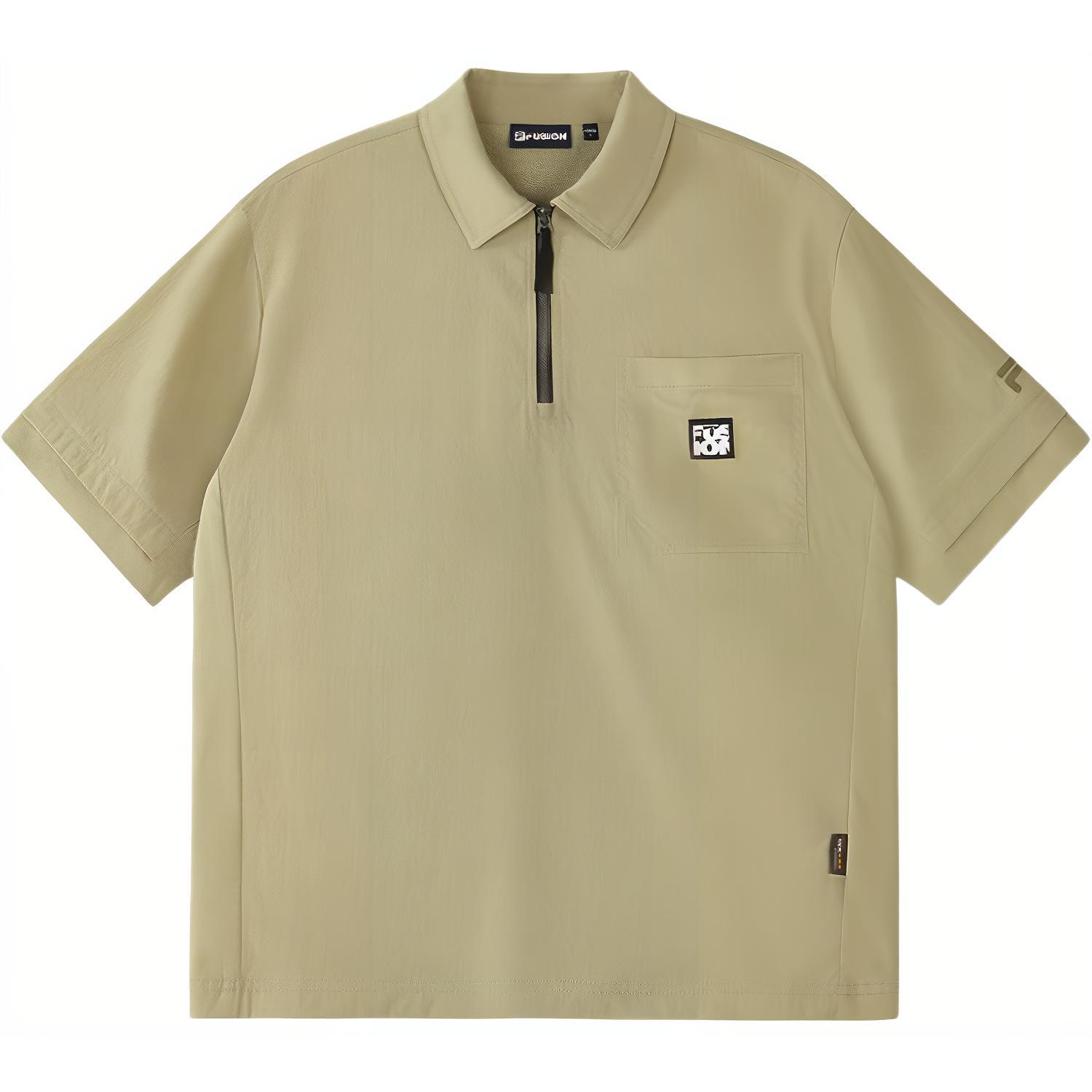 Футболка поло мужская попугай зеленый FILA FUSION
Футболка поло мужская попугай зеленый FILA FUSION