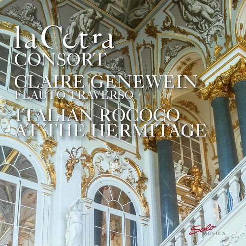 CD диск Galuppi / Genewein: Italian Rococo at the Hermitage
CD диск Galuppi / Genewein: Italian Rococo at the Hermitage