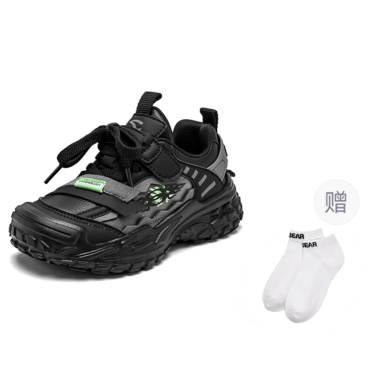 HOBIBEAR Детские кроссовки с амортизацией, устойчивые к истиранию и низким верхом, черные, для повседневной носки
HOBIBEAR Детские кроссовки с амортизацией, устойчивые к истиранию и низким верхом, черные, для повседневной носки