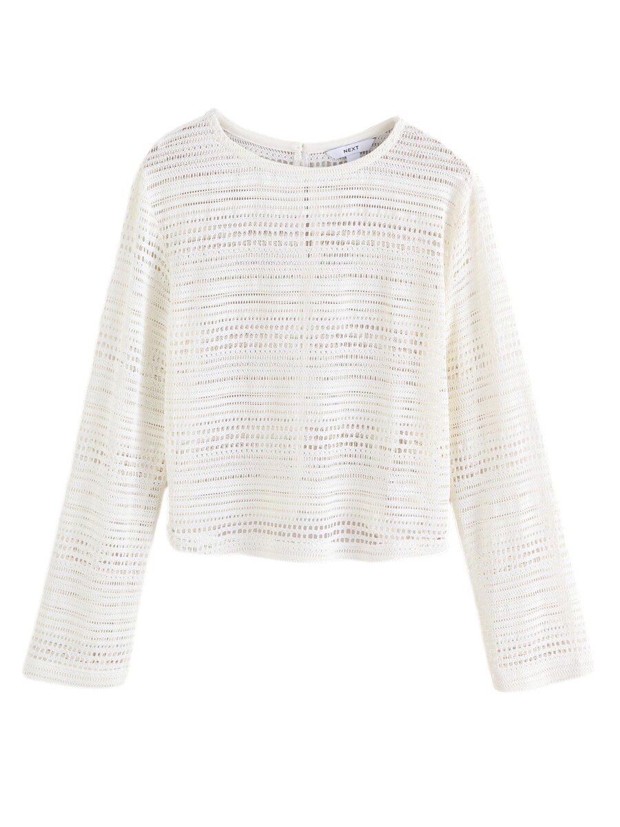 Рубашка Next, белый
Рубашка Next, белый