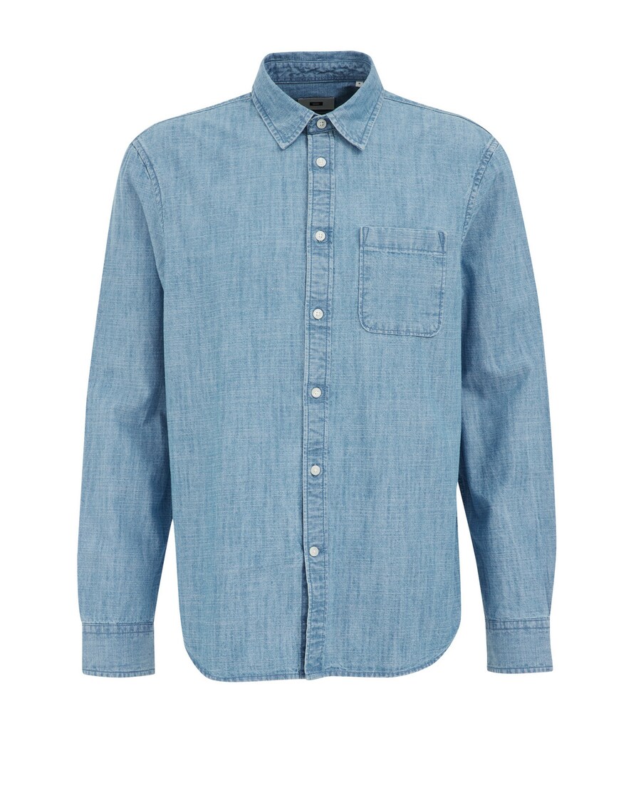 Рубашка на пуговицах классического кроя WE Fashion, светло-синий
Рубашка на пуговицах классического кроя WE Fashion, светло-синий