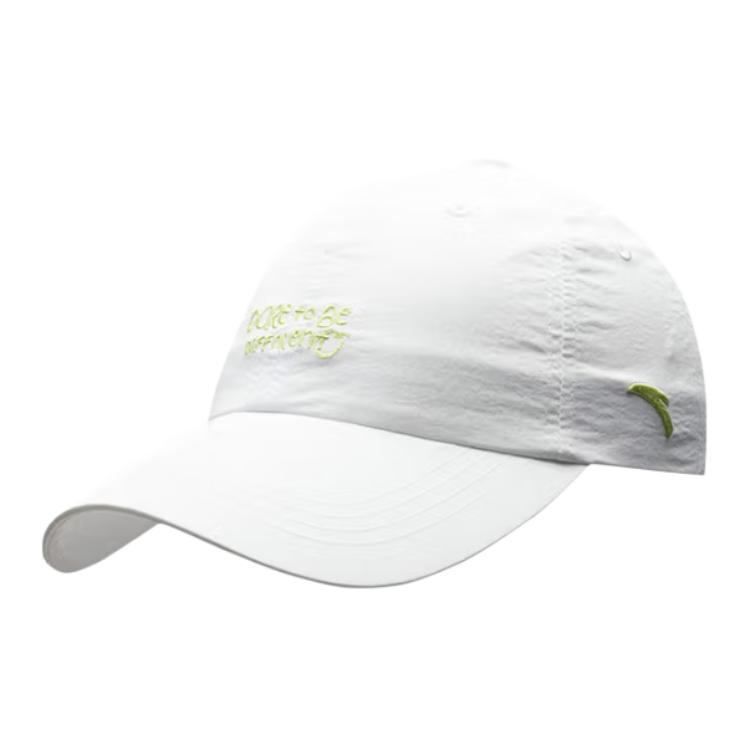 ANTA Бейсболка из мятых тканей, Cirrus White
ANTA Бейсболка из мятых тканей, Cirrus White